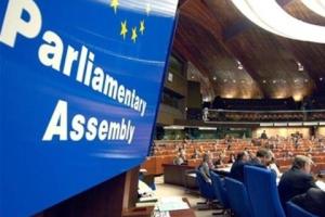 В ПАСЕ выразили недоверие Педро Аграмунту