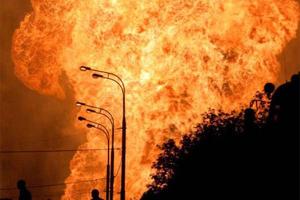 В Киеве ночью произошел взрыв: появились кадры