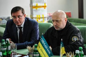 Геращенко: Банда Януковича нанесла ущерб на сумму около 40 миллиардов долларов