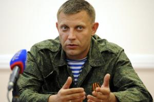 Главарь боевиков "ДНР" заявил о готовности сесть за стол переговоров с Порошенко