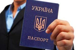 В Крыму паника: Украина возвращается, а у крымчан нет украинских паспортов