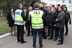 Евровидение-2017: В Украине появится "диалоговая полиция"