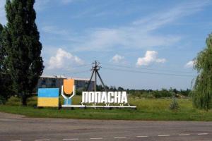 "Пасхальное перемирие" в окрестностях Попасной: боевики усилили обстрелы
