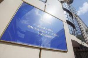 Замначальника ГУ ГФС в Киевской области подозревается в совершении преступления