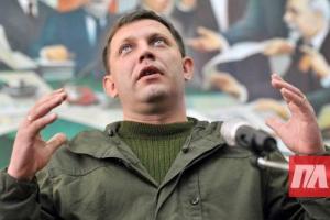 Захарченко посетил театр, где давали "Юнону и Авось"