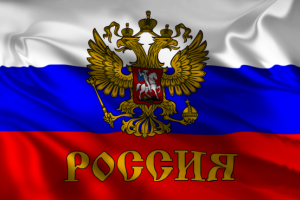 В России планируют легализовать производство наркосодержащих растений