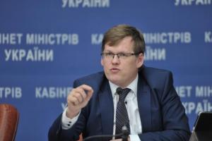 Существенно сокращать количество получателей субсидий не будут - Розенко