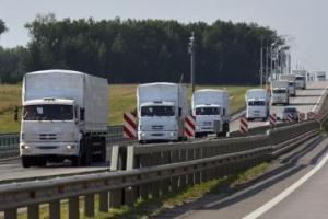 В "ЛДНР" едет 64-й «гумконвой» из РФ