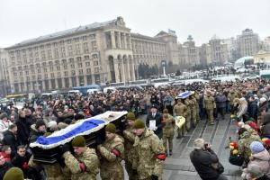 В поддержку Украины: стихотворение российского поэта перевели на язык Шекспира