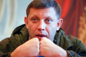 В сети смеются: Захарченко пополняет арсенал "ДНР"