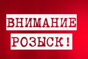 Опасного преступника разыскивают на Харьковщине, опубликовано фото