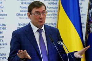 Луценко обратился к народу Украины по поводу начала судебного процесса против Януковича