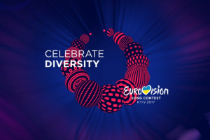 Евровидение-2017: назван состав жюри от Украины и озвучены гонорары Джамалы и Русланы