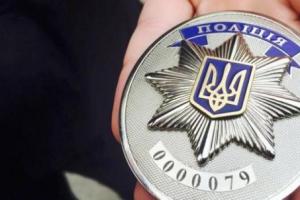 Во время посвященных 9 мая мероприятий задержаны 45 человек, травмированы полицейские