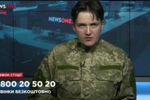 Надежду Савченко в военной форме перепутали с Захарченко 
