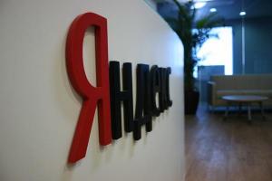 СБУ обыскивает офисы "Яндекса" в Киеве и Одессе