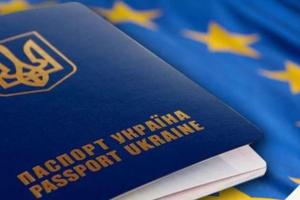 Пономарь: Сегодня состоится торжественное подписание безвиза для Украины в Страсбурге 