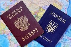 Каковы шансы на введение визового режима Украины с РФ
