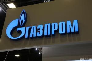 Украина арестовала акции российской компании «Газпром»