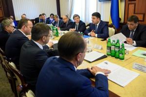 В Чернобыльской зоне планируется постройка солнечной электростанции