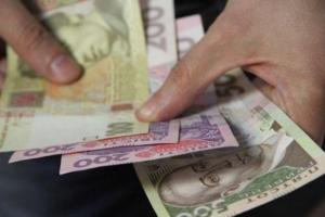 В Украине утвержден показатель средней заработной платы