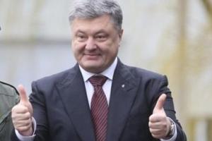 Порошенко о победе «Нафтогаза»: Положение «бери или плати» отменено