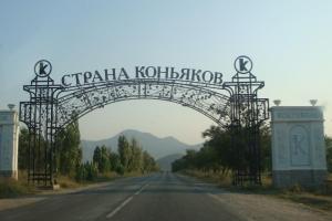 "Сезон открыт": В сети появились фото с пляжей аннексированного Крыма