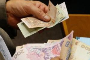 В Украине с 1 мая повышается минимальный размер пенсий
