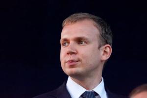 Генпрокуратура: Курченко сообщили о подозрении и объявили в розыск