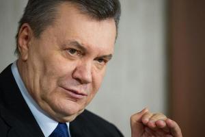 Историческое событие: Сегодня Оболонский райсуд начнет рассматривать дело Януковича 