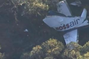 В Австралии рухнул самолет, обломки и тела погибших нашли неподалеку от аэродрома