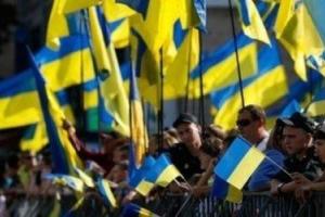 Кому доверяют украинцы - опубликованы результаты опроса