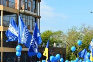 "Оппоблок": Закон о языковых квотах – это нападение на права и свободы украинцев