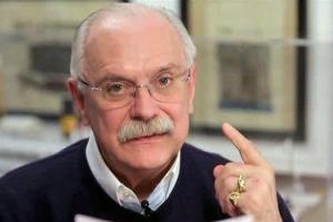 "Черный список" российских артистов, которым запрещен въезд в Украину, пополнили еще 7 звезд