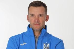 Шевченко вызвал троих игроков из резерва в национальную сборную