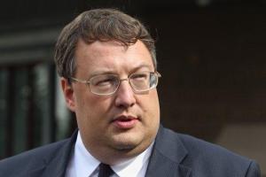 Антон Геращенко прокомментировал победу "Нафтогаза" над "Газпромом"