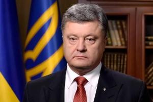 Евровидение-2017: Президент Порошенко не будет присутствовать на финале из-за обстрела Авдеевки