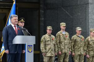 Порошенко о Дне победы: Праздник этот есть и будет, но украинцы больше не станут отмечать его по московскому сценарию
