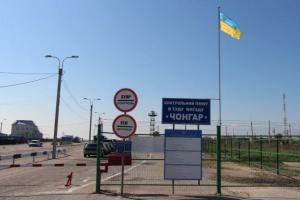 На админгранице с Крымом российские оккупанты заблокировали движение 
