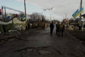 В штабе блокады торговли с ОРДЛО объявили о начале "второго этапа" своих действий