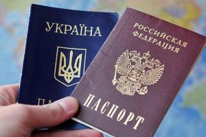 "Ватные" крымчане резко "полюбили" Украину и собираются за биометрическими паспортами