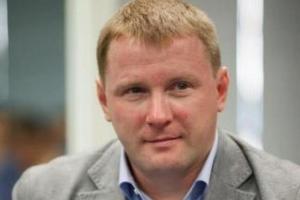 Сколько стоила операция по поимке налоговиков