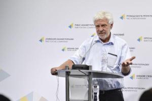 Завтра Нидерланды, скорее всего, проголосуют «за» Соглашение об ассоциации, – депутат голландского парламента