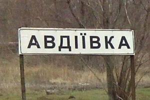 В Авдеевке восстановлено водоснабжение и электричество