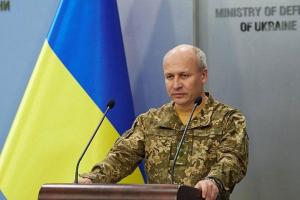 В Украине женщин будут призывать на военную службу наравне с мужчинами