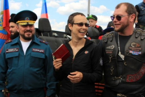 Юлия Чичерина получила паспорт "ЛНР"