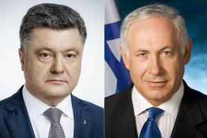 Телефонный разговор Порошенко с Премьер-министром Израиля: подтверждена активизация двустороннего сотрудничества