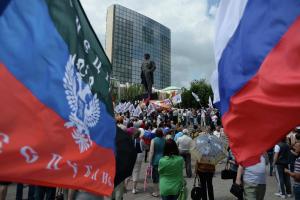 В "ДНР" поступил приказ "свыше": на каждом предприятии должен быть уголок "славы" "республики"