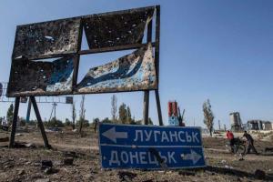 Сколько человек пропали без вести на территории Донбасса