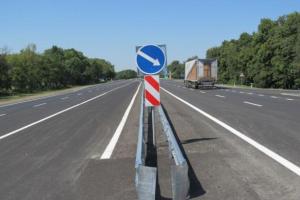 В столице перекроют движение транспорта на ряде улиц 30 мая - 1 июня